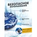 Ватрушка зимняя тюбинг 120 см для катания - ПВХ