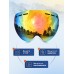 Маска очки горнолыжные для сноуборда и снегохода спортивные