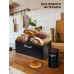 Хлебница с крышкой и банки для сыпучих продуктов - Набор