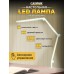 LED Лампа настольная светодиодная, светильник со струбциной