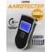 Алкотестер на алкоголь профессиональный цифровой