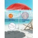 Зонт пляжный большой от солнца 200 см